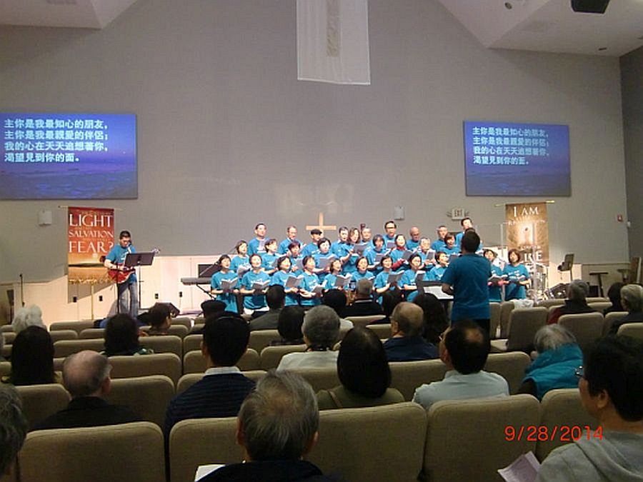 AU Fellowship hymn_2014